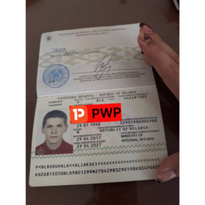 belarus-passport-psd-template