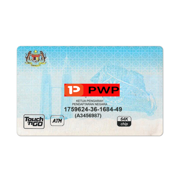 malaysia-id-card-psd-template-back